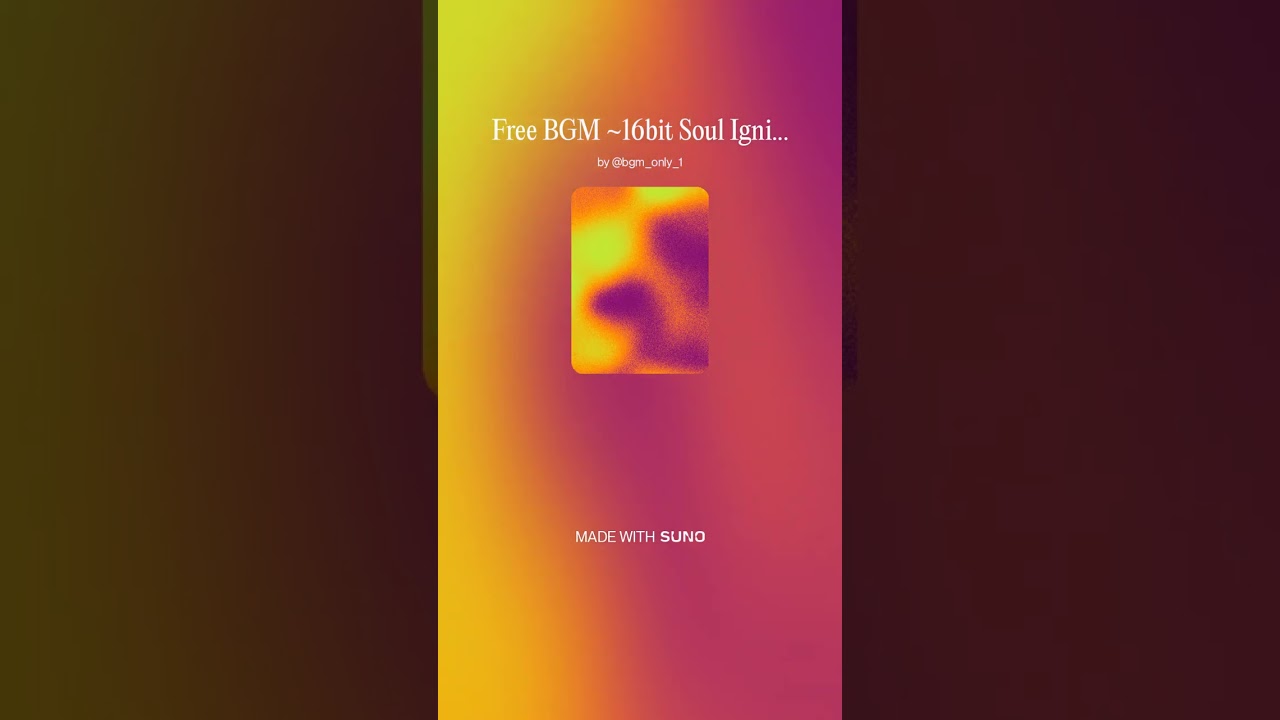 Free BGM ~16bit Soul Ignition~