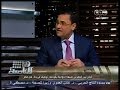 #هنا_العاصمة عبد الرحيم علي: جماعة