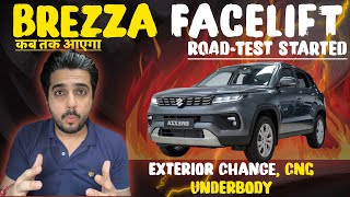 मरत खल गई Maruti Suzuki Brezza Facelift New Look New Interior Exterior Cng Underbody