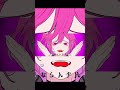 ラヴィ #Shorts
