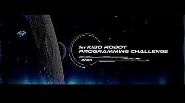 1st Kibo Robot Programming Challenge (Kibo-RPC) - Footage -