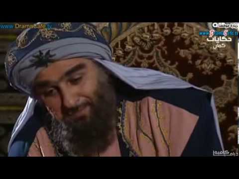 حوار الخليفة المستنصر بالله مع الملك المنصور حول كروية الأرض