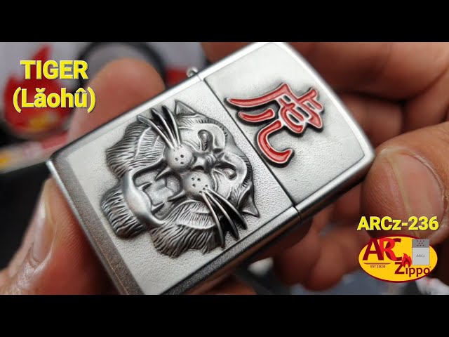 Zippo Chinese Zodiac Emblem Lighter (TIGER) | Satin Chrome Finish