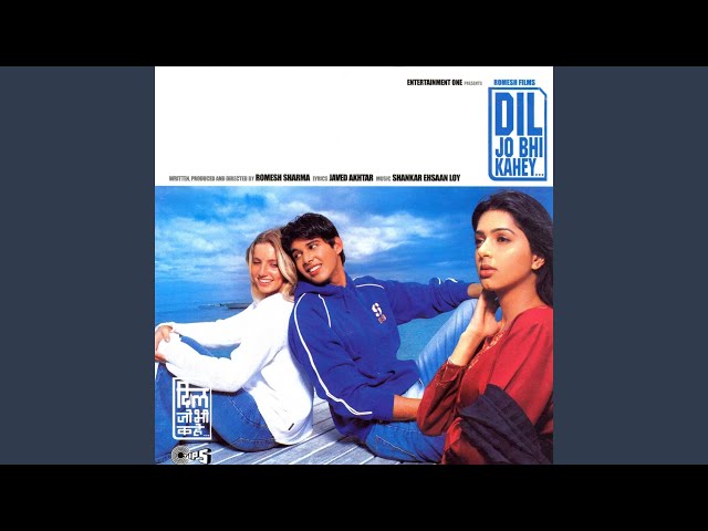 Shaan, Dominique Cerejo - Dil Jo Bhi Kahey