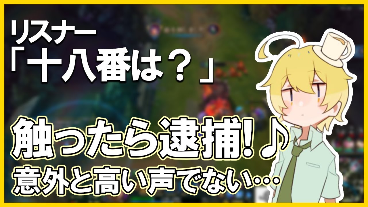 【ロリ神】意外と広い？そめさんの音域とカラオケ事情【んそめ】【切り抜き】