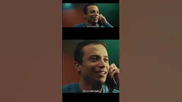 افرح وغرد يا فتي 