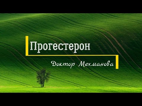 Video: MP3ти WAVга кантип айландыруу керек (сүрөттөр менен)