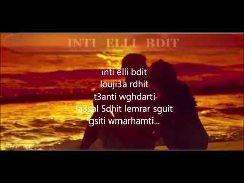 TÉLÉCHARGER AMIR BEN ROMDHAN ENTI ELLI BDIT MP3 GRATUITEMENT AMIR ROMDHAN ENTI MP3 ELLI TÉLÉCHARGER BEN GRATUITEMENT BDIT
