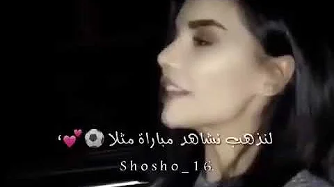 تحميل اغنية ياللهي من اين احببا
