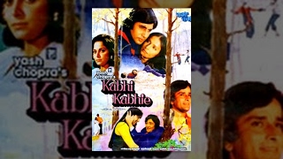 kabhi kabhie 1976 full movie