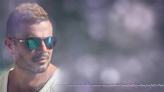 Amr Diab   I LOVE YOU  -  عمرو دياب   بحبك أنا