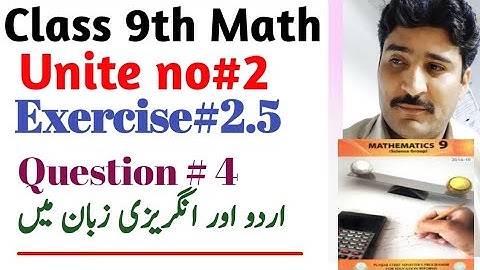 9th class math 💢Chp#2☑️Exercise 2.5 ☑️Question no .4 ....Find the value of X and Y if  x+iy+1=4-3i