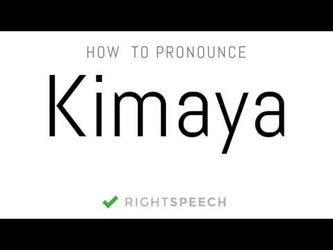 Kimaya - How to pronounce Kimaya - Indian Girl Name