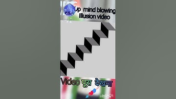 memory test challenge paper_2 #opticalillusion #illusions #opticalphenomenon #amazingfact #fact #fac