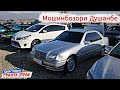 Мошинбозори Душанбе///Mercedes Benz