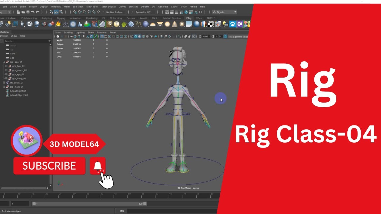 What Is A Rig Class Rig Class-04 - YouTube