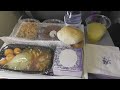 Boeing 747 KLM full flight Hong Kong to Amsterdam