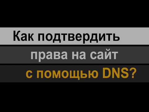 Видео: Какви са ползите от договарянето на правна отговорност?