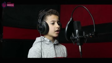 سورة الغاشية من أداء الطفل القارئ أحمد حسن