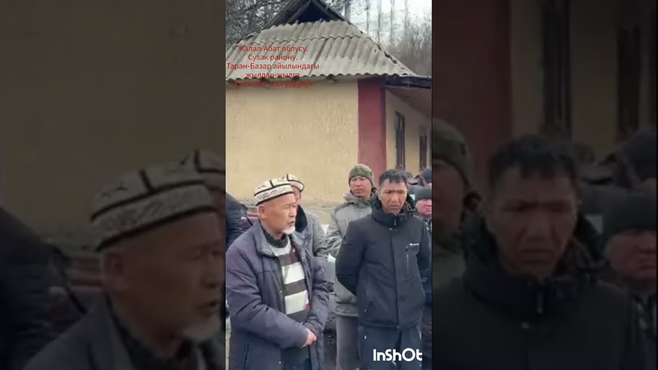 28 февраля 2026 г.