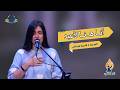 S1 EP 26 أنا هنا لأعبد ( ڤارينيا هرماس )