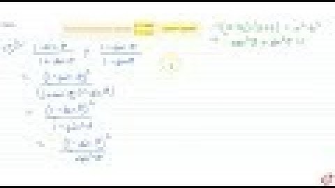 Prove the trigonometric identities: `(1-sintheta)/(1+sintheta)=(sectheta-tantheta)^0`