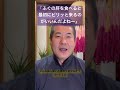 2026年2月3日
