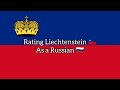 Rating Liechtenstein 🇱🇮 as a Russian 🇷🇺! Rating Countries! Part 123
