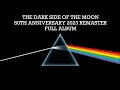 Pink floyd  the dark side of the moon 50th anniversary 2023 remaster full album