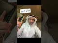 جمال الروح ابو عبد الله اكسبلور