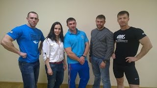 Спортивная диетология Часть 1 (Александр Барбашин) Спортивная диетология Часть 1 (Александр Барбашин)