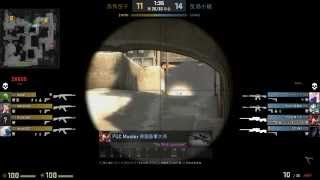 csgo Through The Flash And Smoke