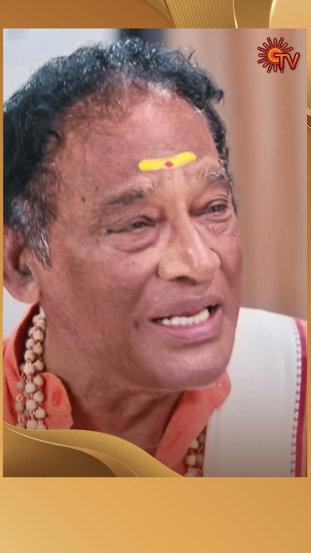 #PunnagaiPoove #SunTV #shorts #tamilserial