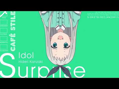 S stands for