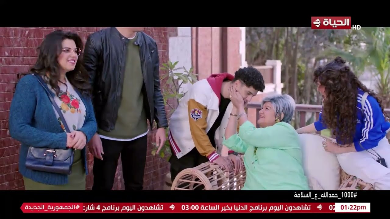 الدكتورة سميحة اخيرا لقت تيته سوسو وطالبت بورثها.. طلع عندها زهايمر 🤦‍♂️​ | 1000 حمدالله ع السلامة