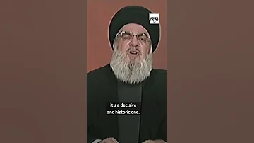Gaza War Decisive Battle Nasrallah 