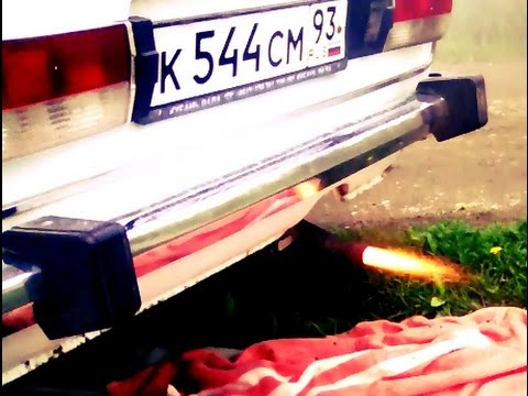 Вазе огонь самара