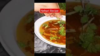 Chicken Nehari Recipe subscribe food viral shortviral youtubeshort