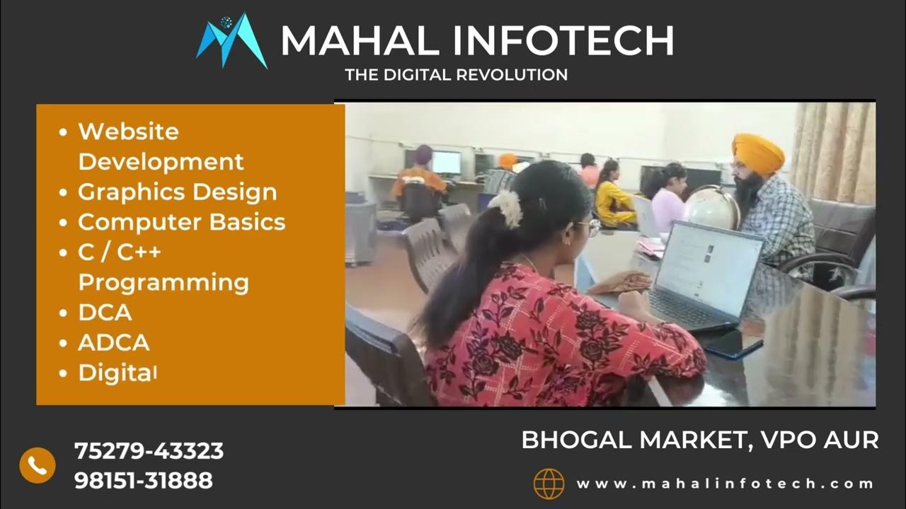 computer training in vpo aur nawanshahr punjab YouTube