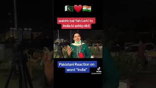 What Pakistani People Think About India | Ribaha Imran |india pakistan pakistanigirl