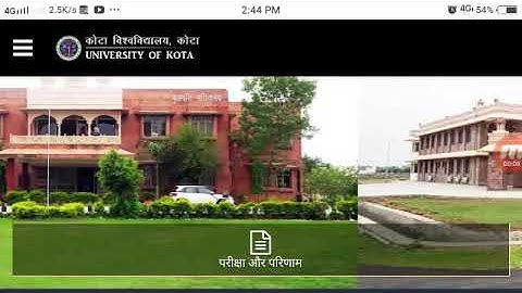 UOK BA TIME TABLE 2020  KOTA UNIVERSITY BA PART 1ST, 2ND & 3RD YEAR DATE SHEET