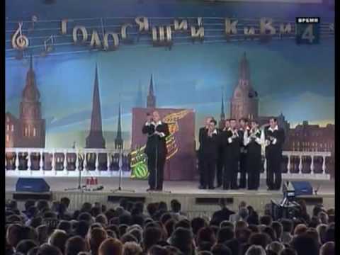 მან-სან-კან,  КВН 1999   Музыкальный фестиваль, Юрмала, kvn