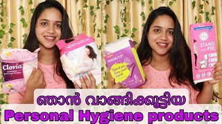 ?Delivery ക്ക് പോകാൻ ഞാൻ വാങ്ങിക്കൂട്ടിയ സാധനങ്ങൾ /personal hygiene products  /Saranya'sbeautyvlogs