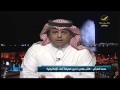 برنامج ياهلا 9 فبراير 2014 الحلقة كاملة 