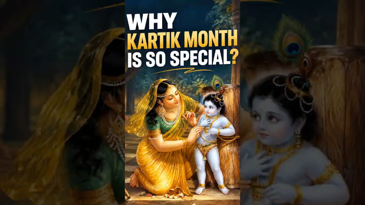 Why Is Kartik Maas So Special? 🪔 | Day 1 of 30 | Kartik Special Series | ISKCON Bhiwandi