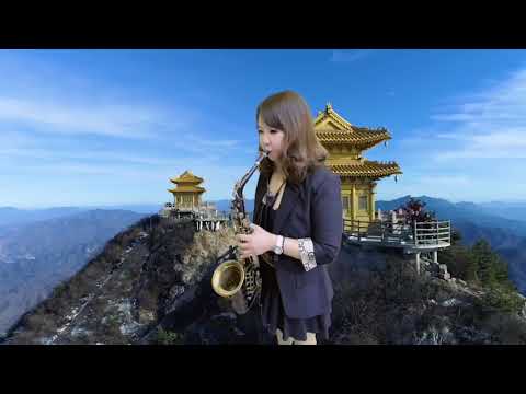 #薩克斯風 #saxphone #多情子#陳思安#劉秀靜
