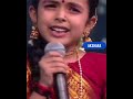 அடுத்தாத்து அம்புஜாத்தே பாத்தேளா| #Aduthathu Ambujathe| #super singer junior 9 #akshara lakshmimedia