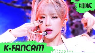 [K-Fancam] 드림캐쳐 유현 직캠 'Odd Eye' (DREAMCATCHER YOO HYEON Fancam) l @MusicBank 210129