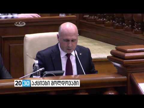 აქციები მოლდოვაში /2030 (21.01.2016.)/