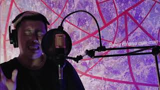 Download Lagu Cuek - Rizky Febian ( Reggae Vercion ) By: Ivan Santoso MP3